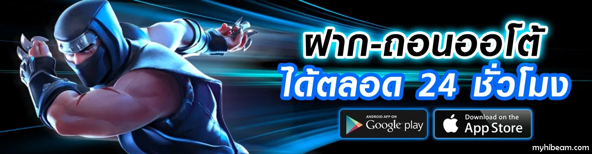 Winner 999 slot